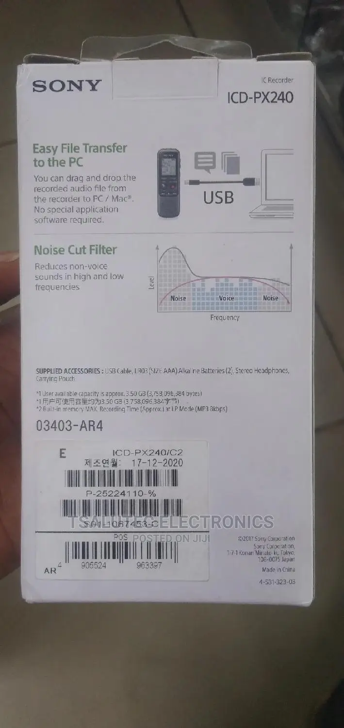 Sony Voice Recorder