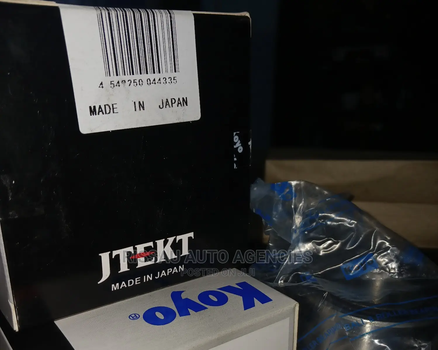 Koyo NISSAN March Note Rear Wheel Bearing Made in Japan.