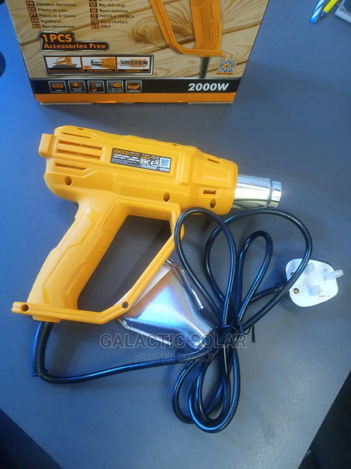 Heat Gun 200w