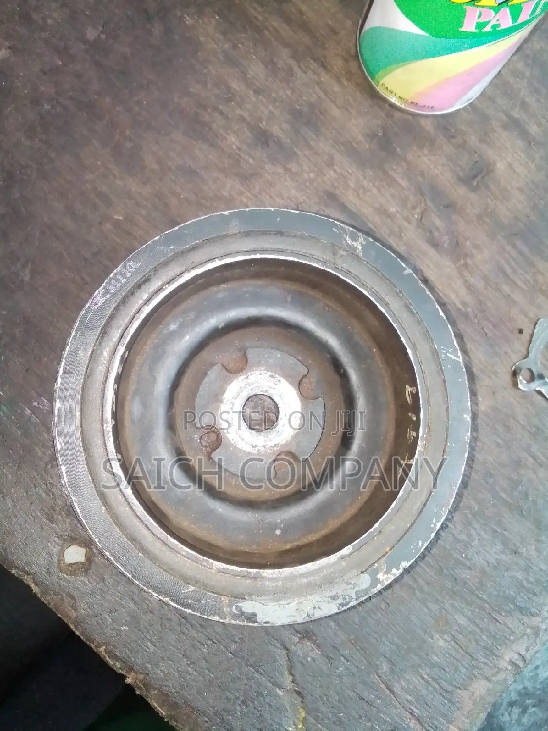 4G19 Crankshaft Pulley
