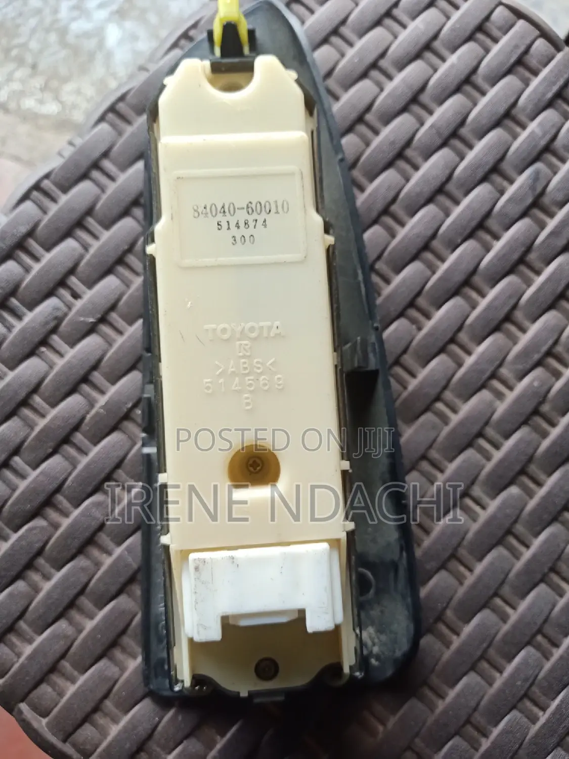 Main Switch 120