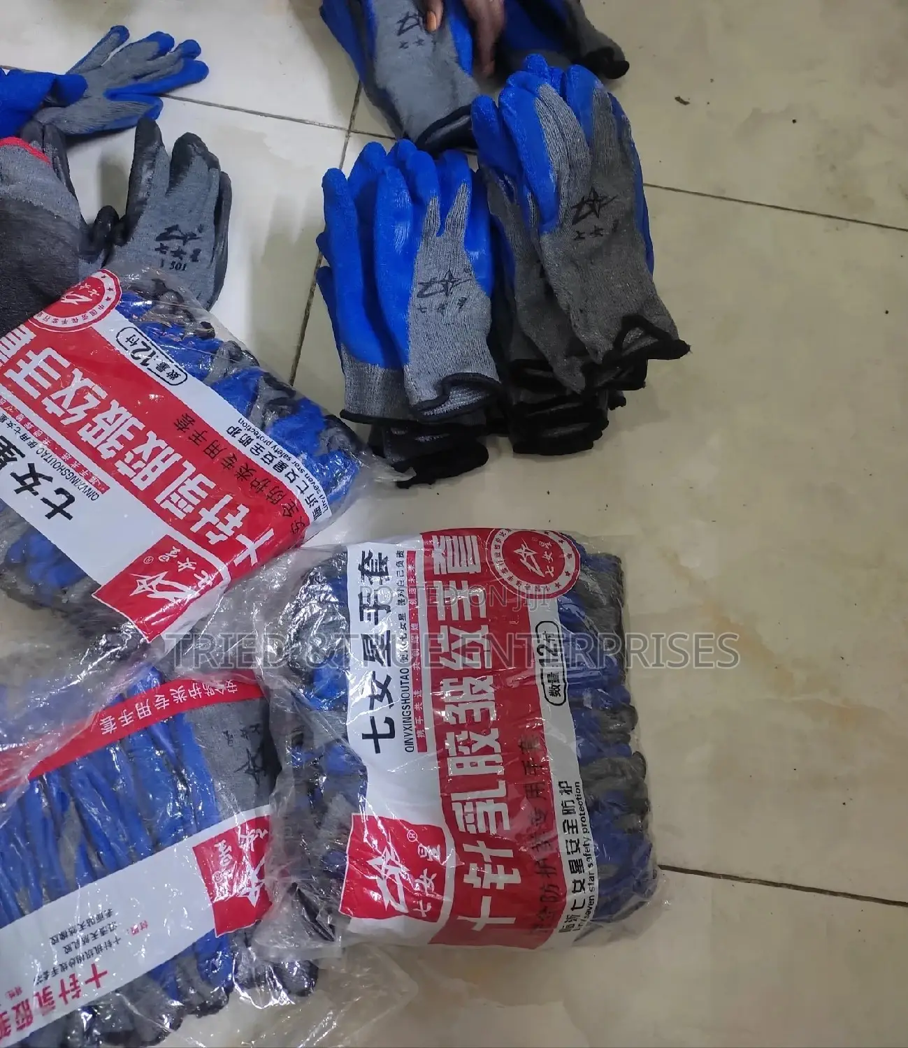Gloves( Safety)