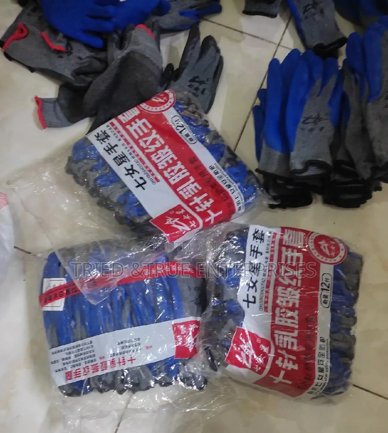 Gloves( Safety)