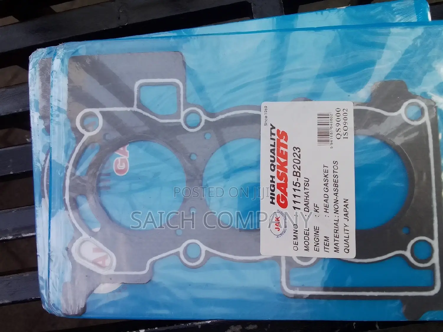 Daihatsu Mira KF Cylinder Head Gasket