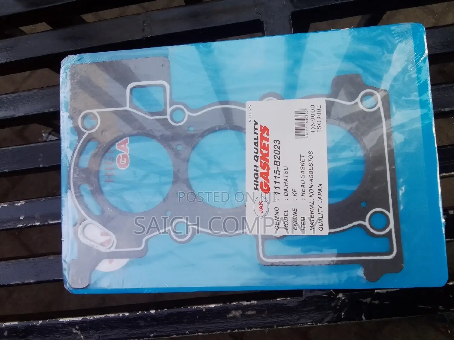 Daihatsu Mira KF Cylinder Head Gasket