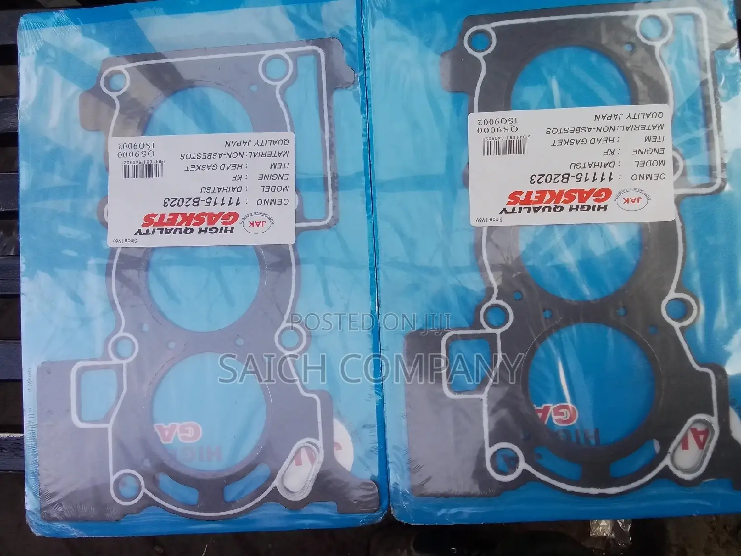 Daihatsu Mira KF Cylinder Head Gasket