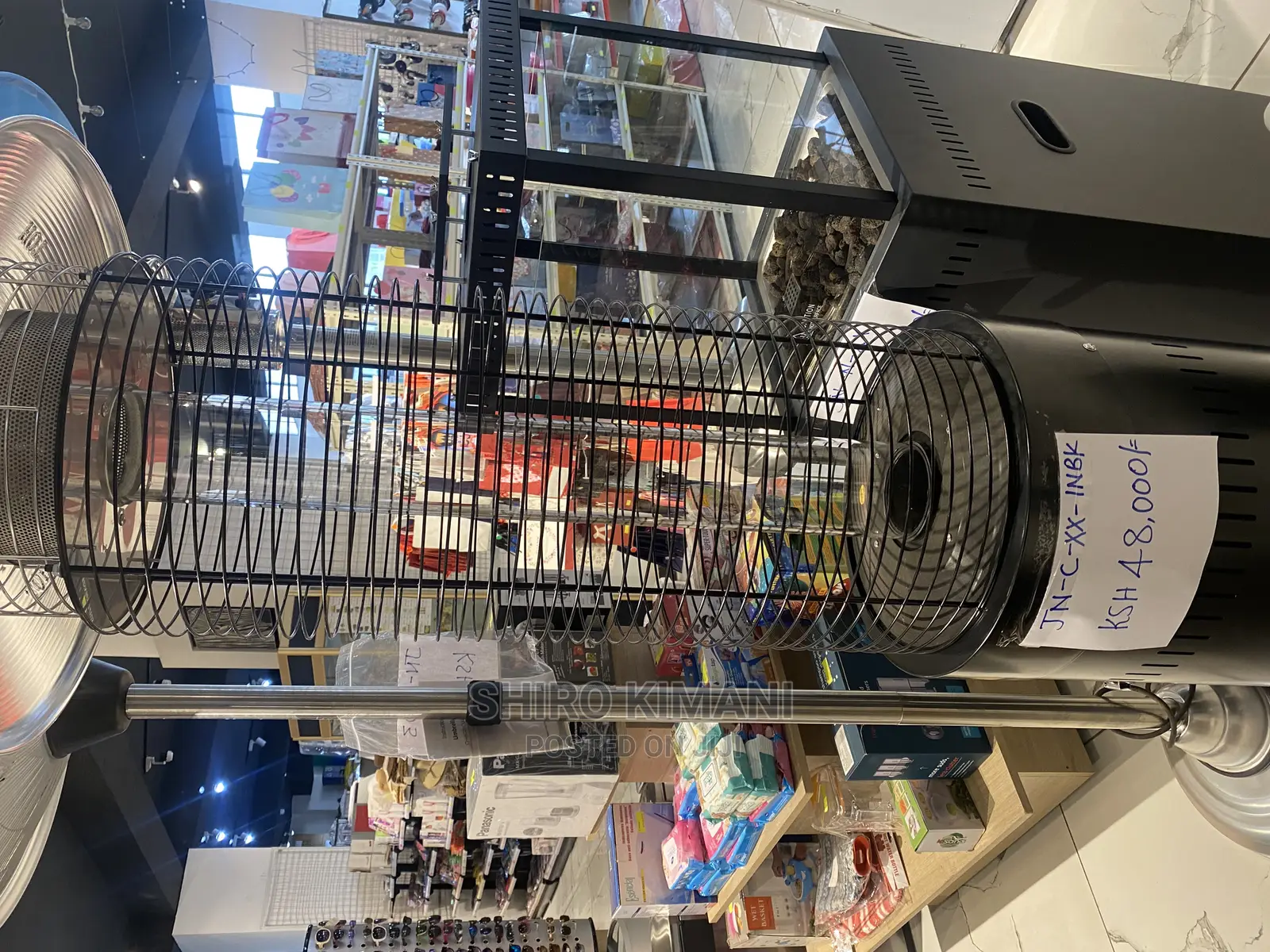 Glass Tube Patio Heater