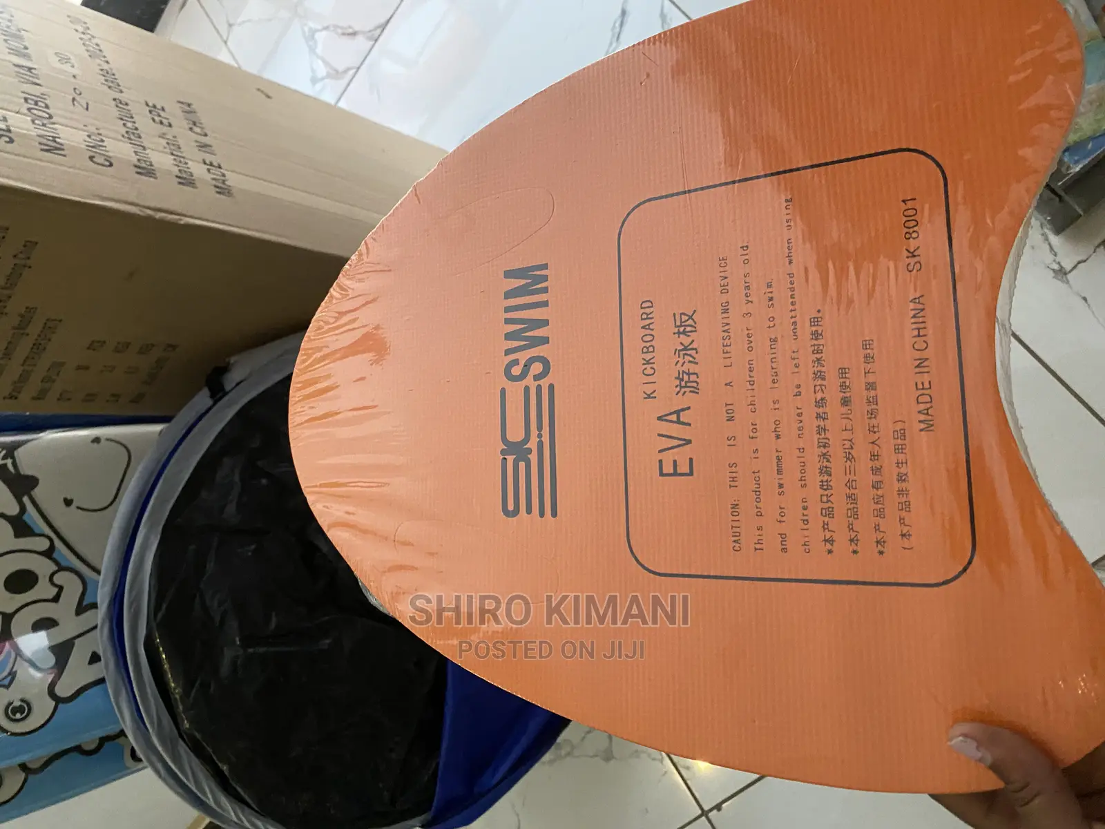 High Quality Kickboards