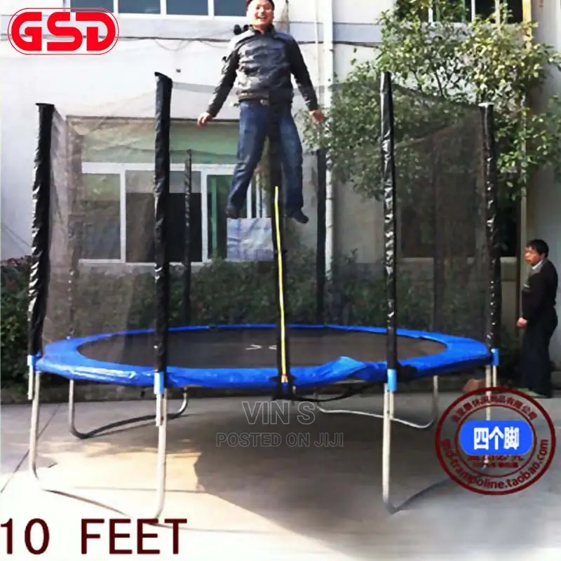 Trampolines- Trampolines* <Trampolines Sale> (Trampolines)