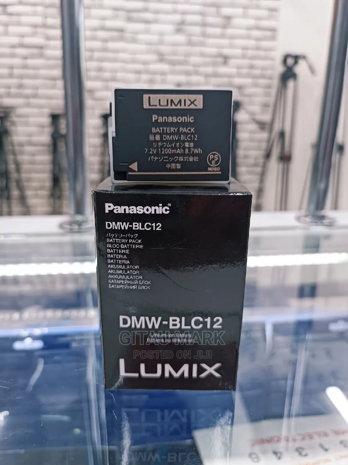 Panasonic DMW Blc12 Battery for Lumix G7,Fz100 and More