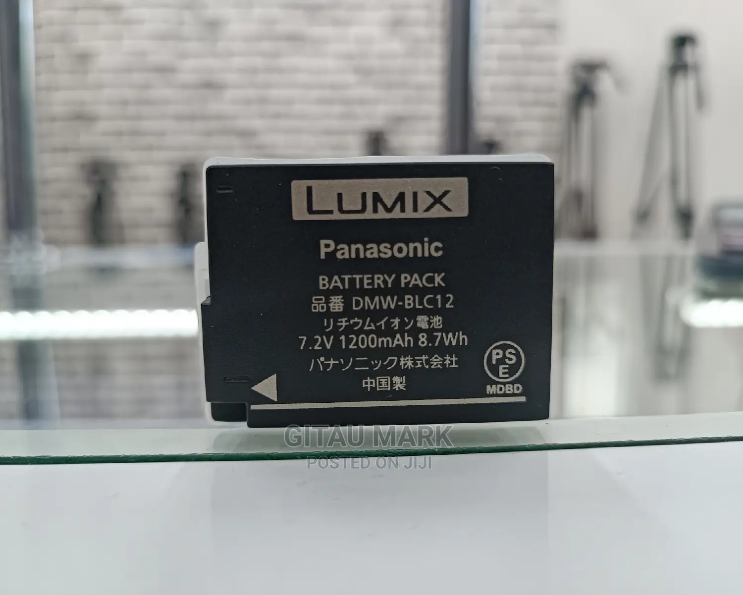 Panasonic DMW Blc12 Battery for Lumix G7,Fz100 and More
