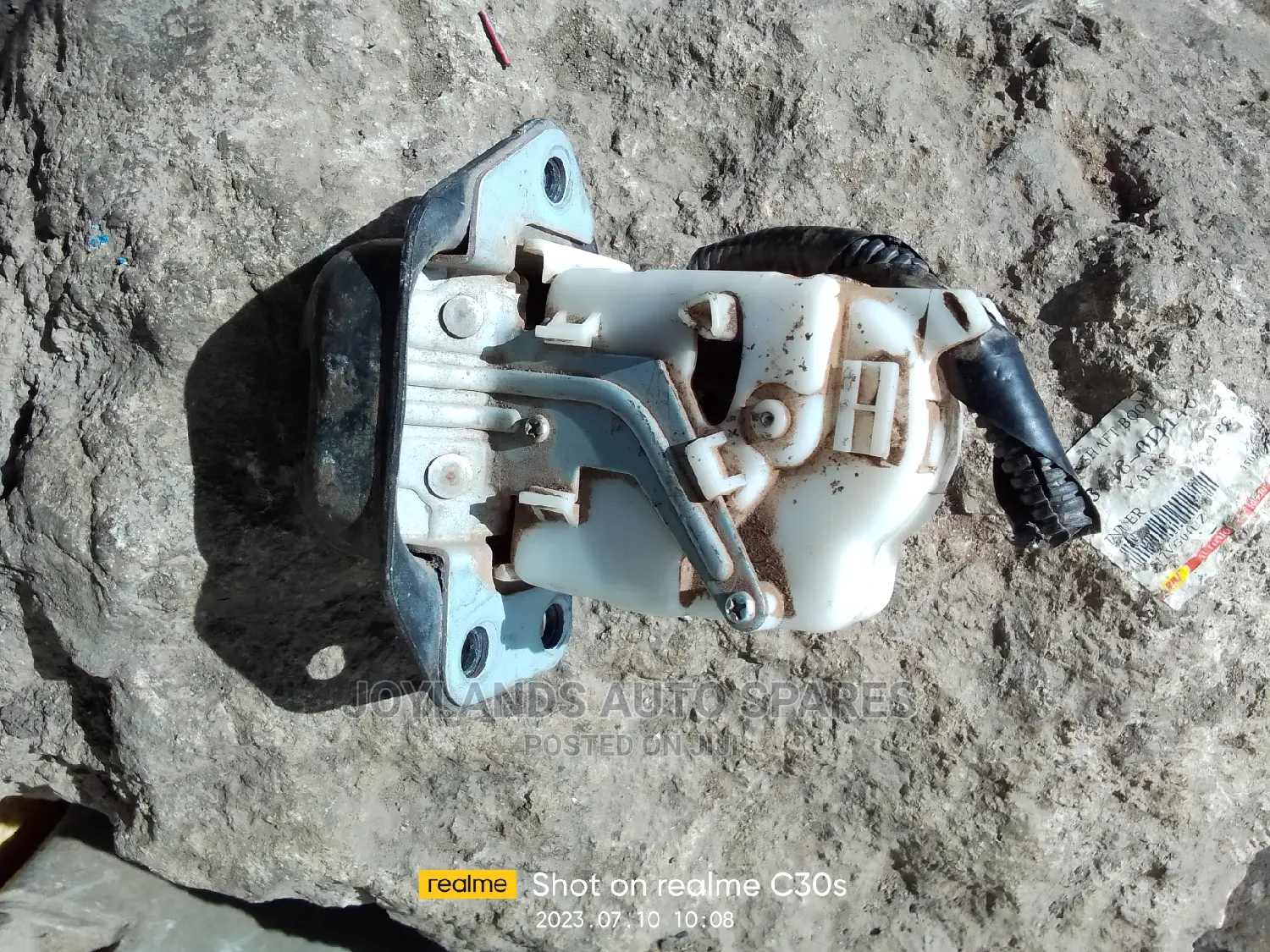 X-Trail T31 Boot Lock With Actuater