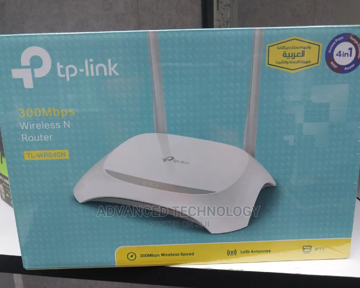 Tp-Link Router TL-WR840N 300mbps
