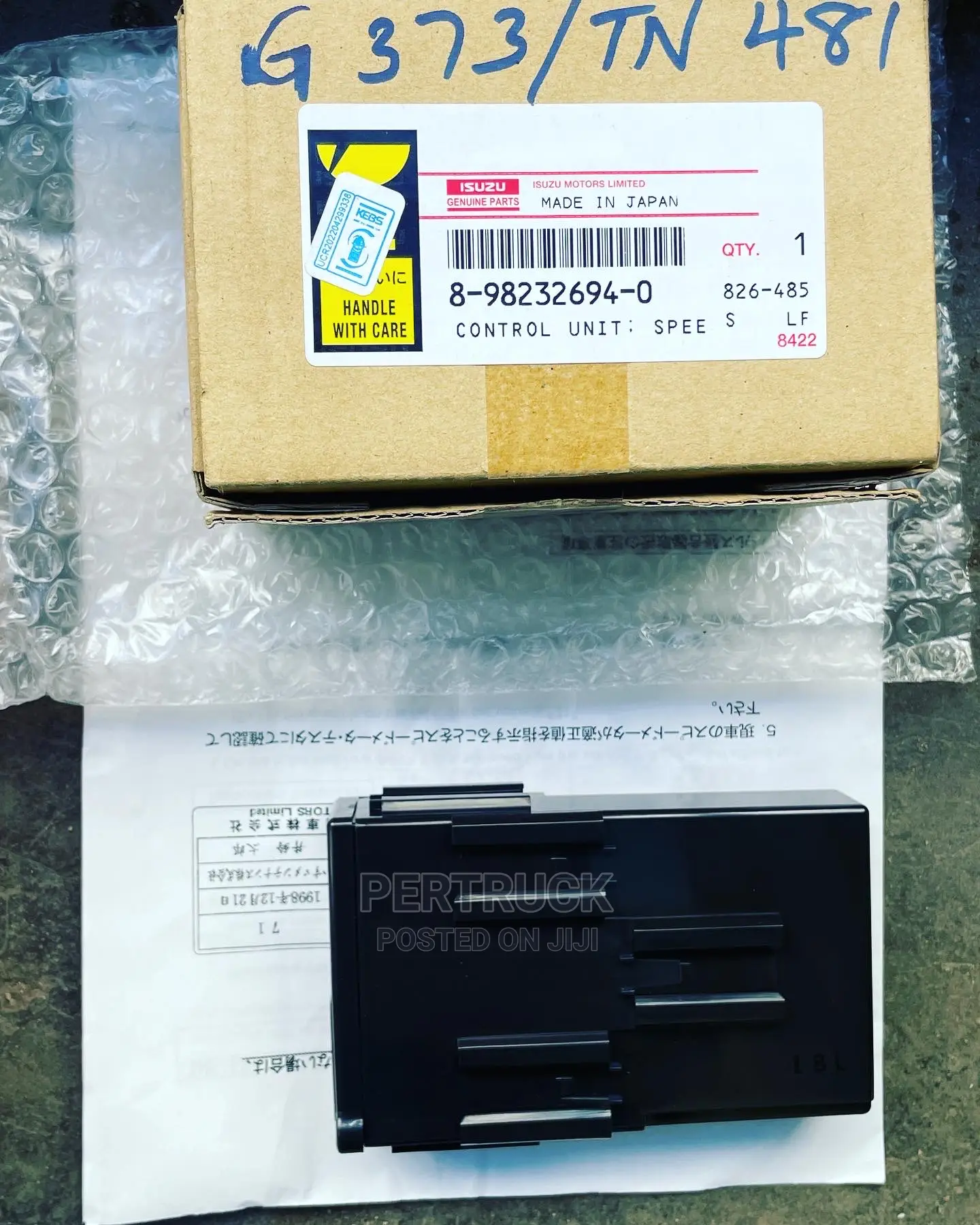 8-98232694-0 Speedo Control Unit F-Series FRR/FVZ/FTR New M