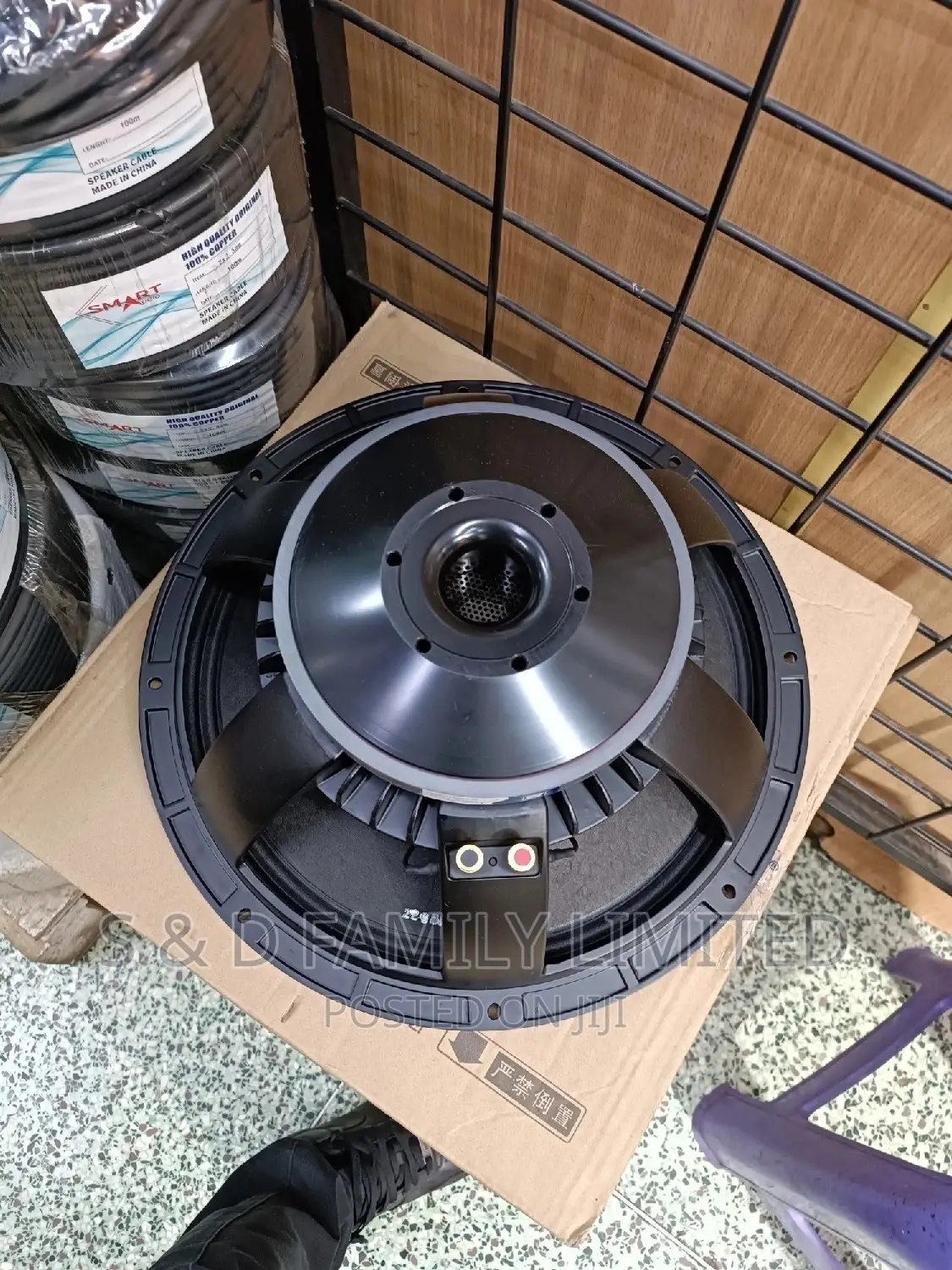 BM Midrange Speaker BC-8