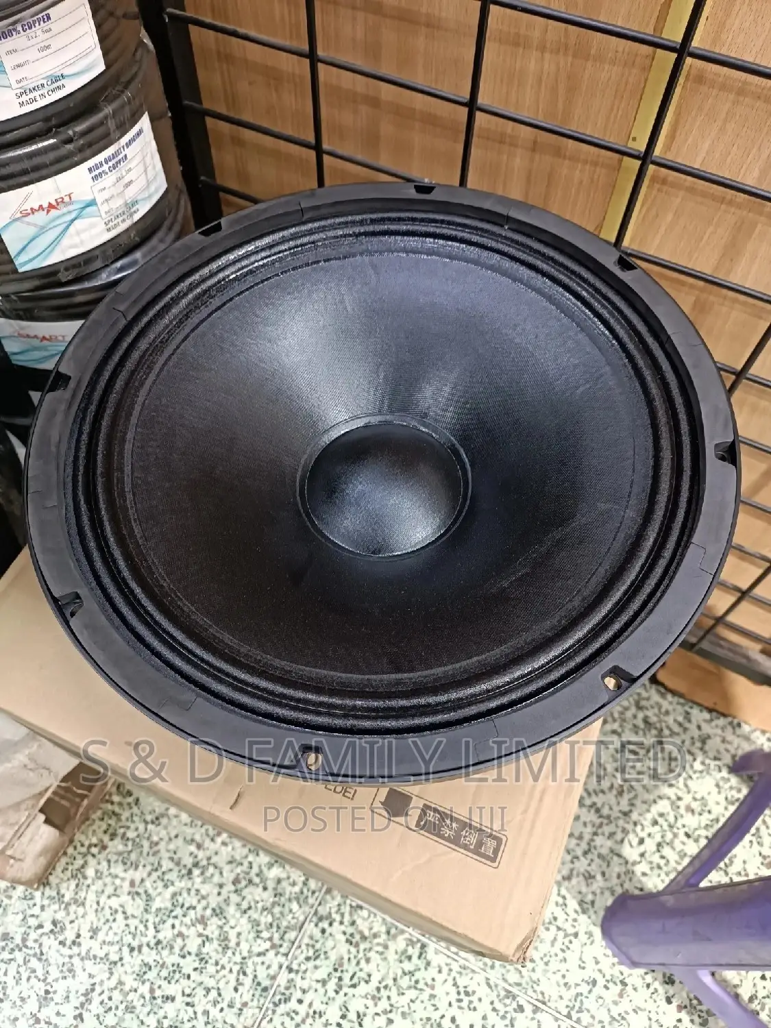 BM Midrange Speaker BC-8