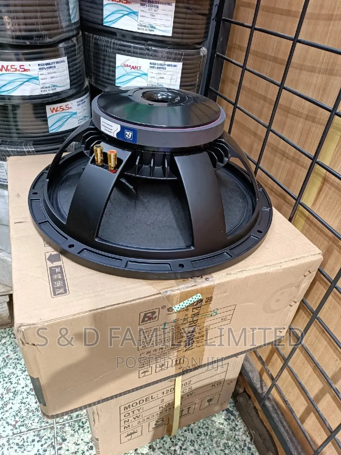 BM Midrange Speaker BC-8