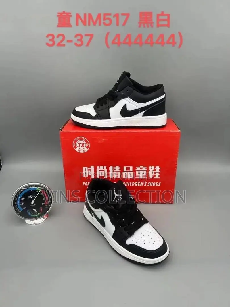 Kids Jordan 1 Sneakers