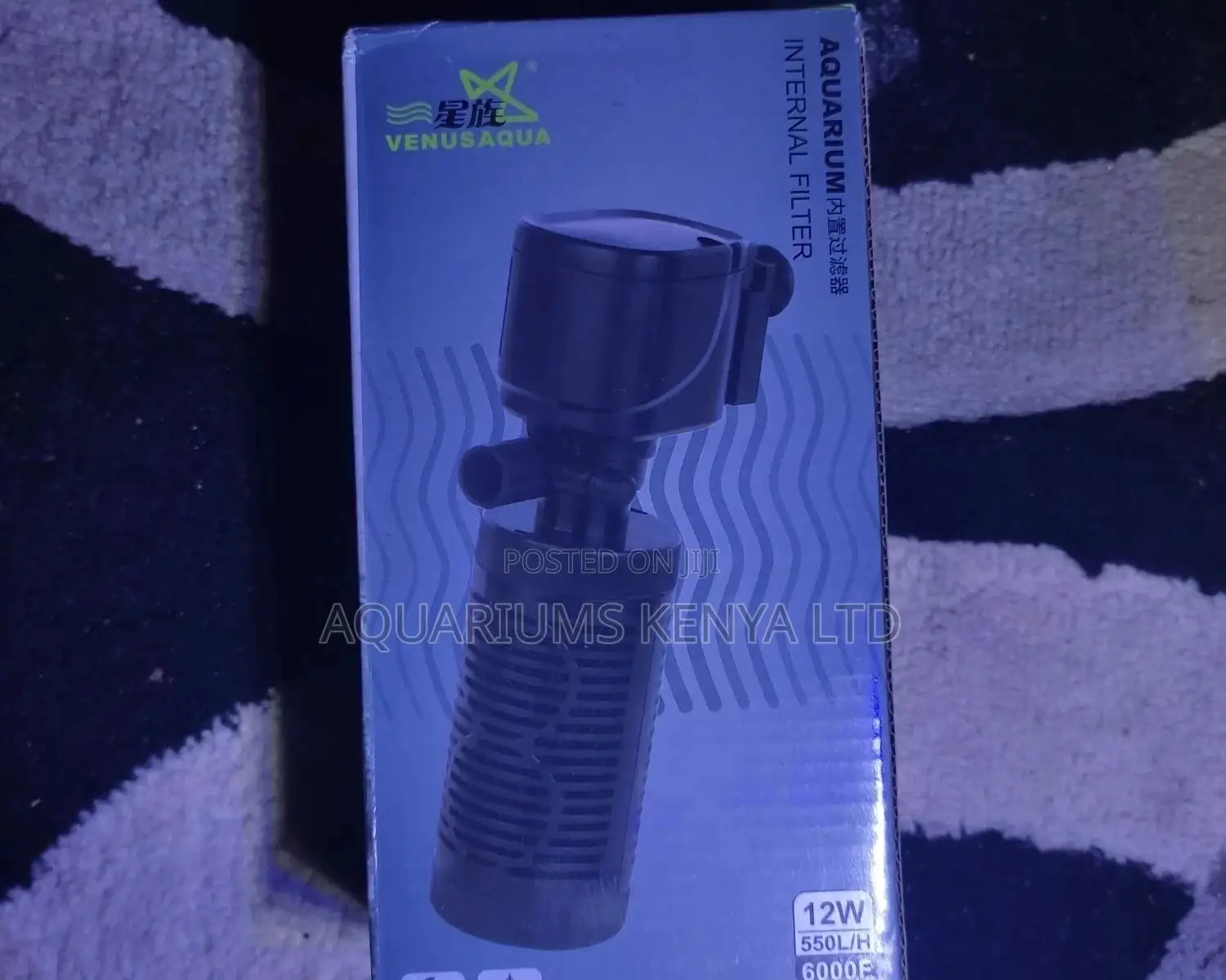 Aquarium Filters Pumps: Venusaqua