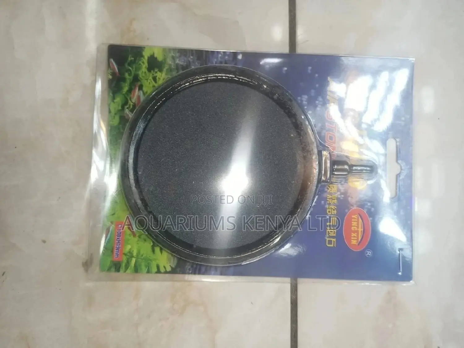 Airstones,Round Bubbly Airstones