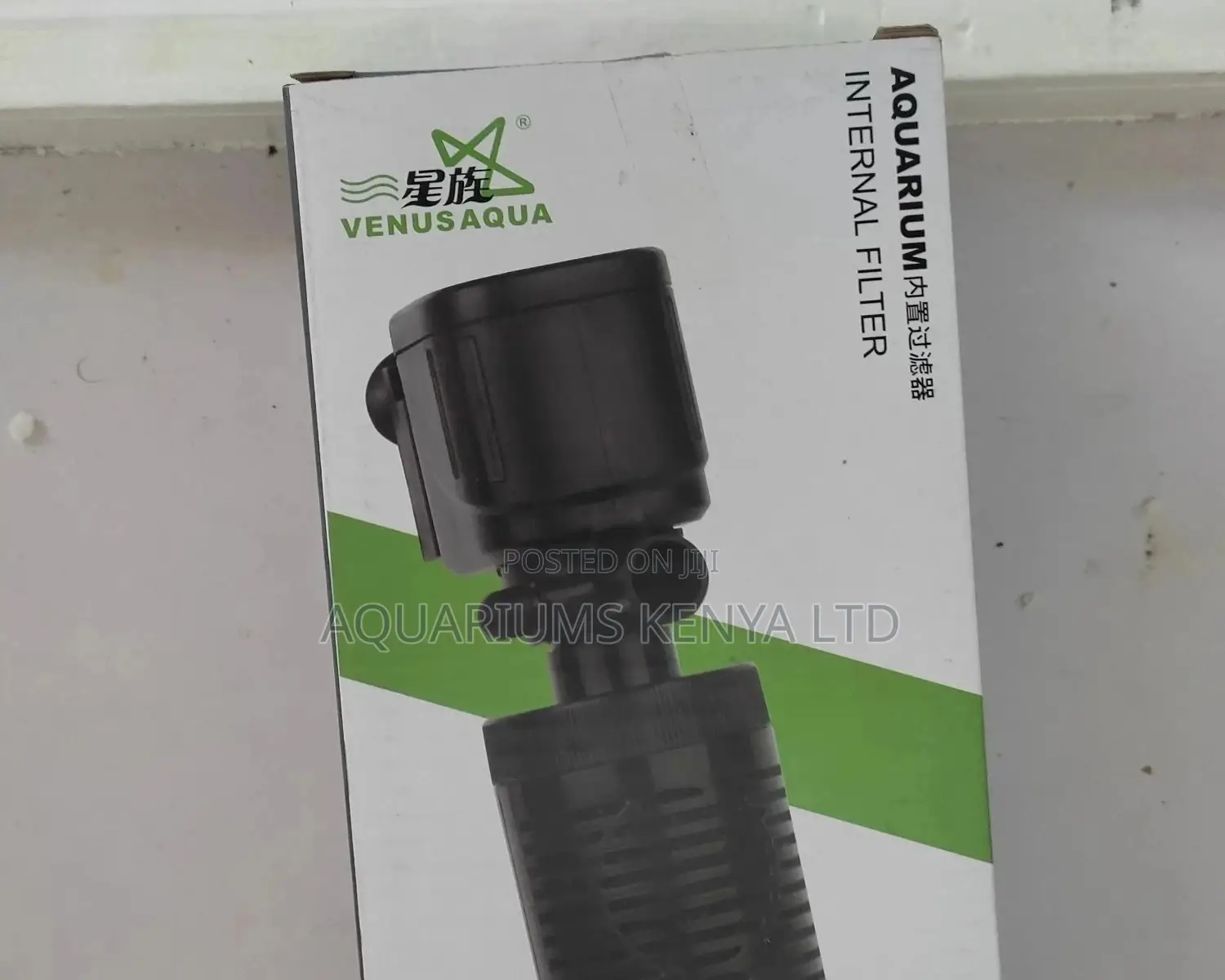 Vs-600f, Filter Pump, Aquarium Pump