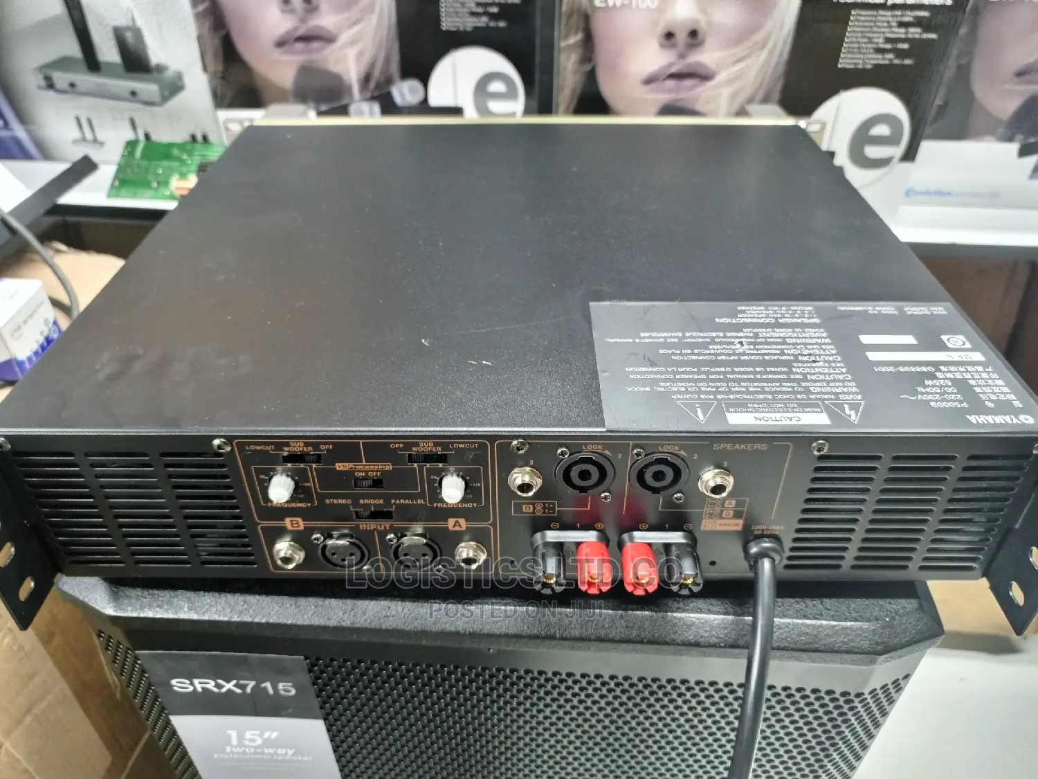 Yamaha P5000s - Two-Channel Power Amplifier
