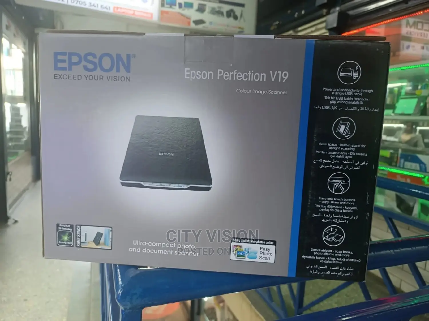 Epson V19 Scanner !! Epson Scanner V19 Available