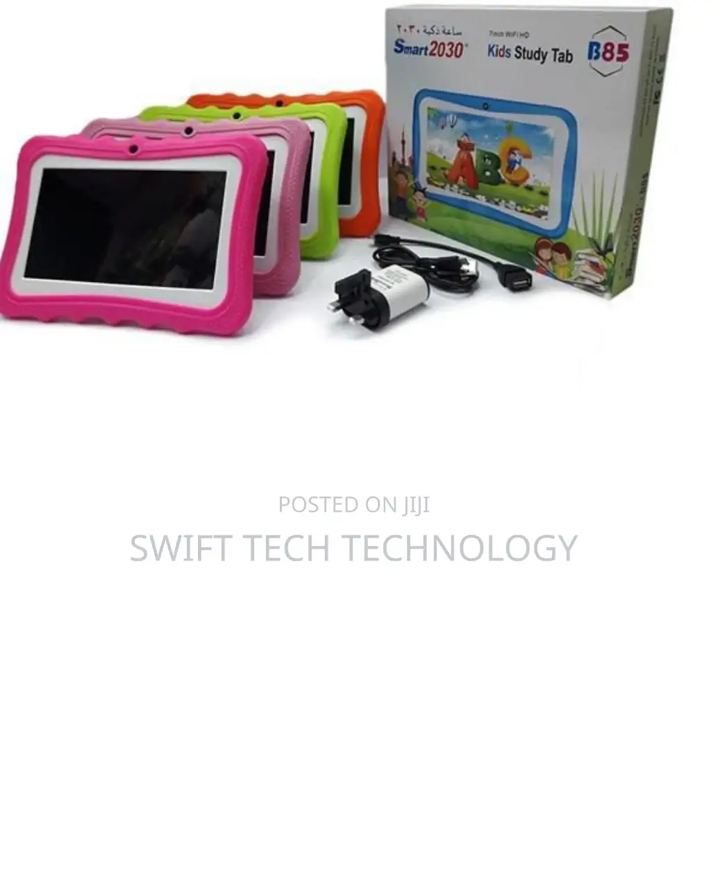Kids Tablet ,Kids Tablet With Wifi Enabled