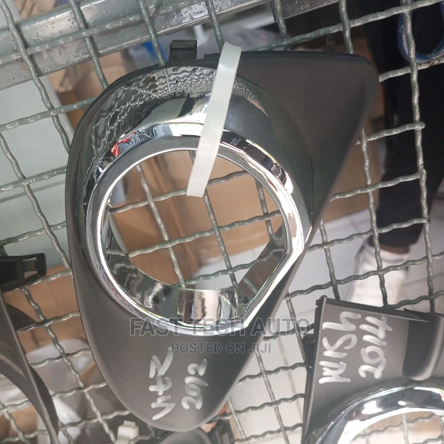 Toyota Vitz 2012 Fog Cover