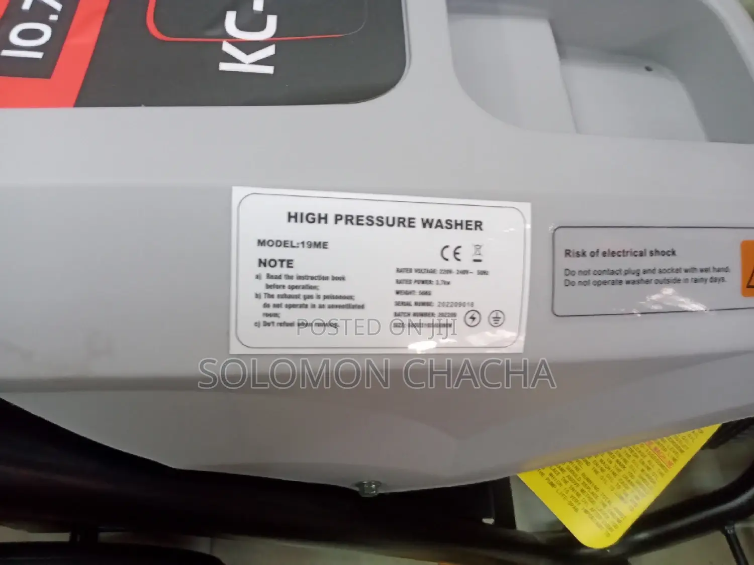 Kicho Japan 3450psi KC-19ME High Pressure Washer