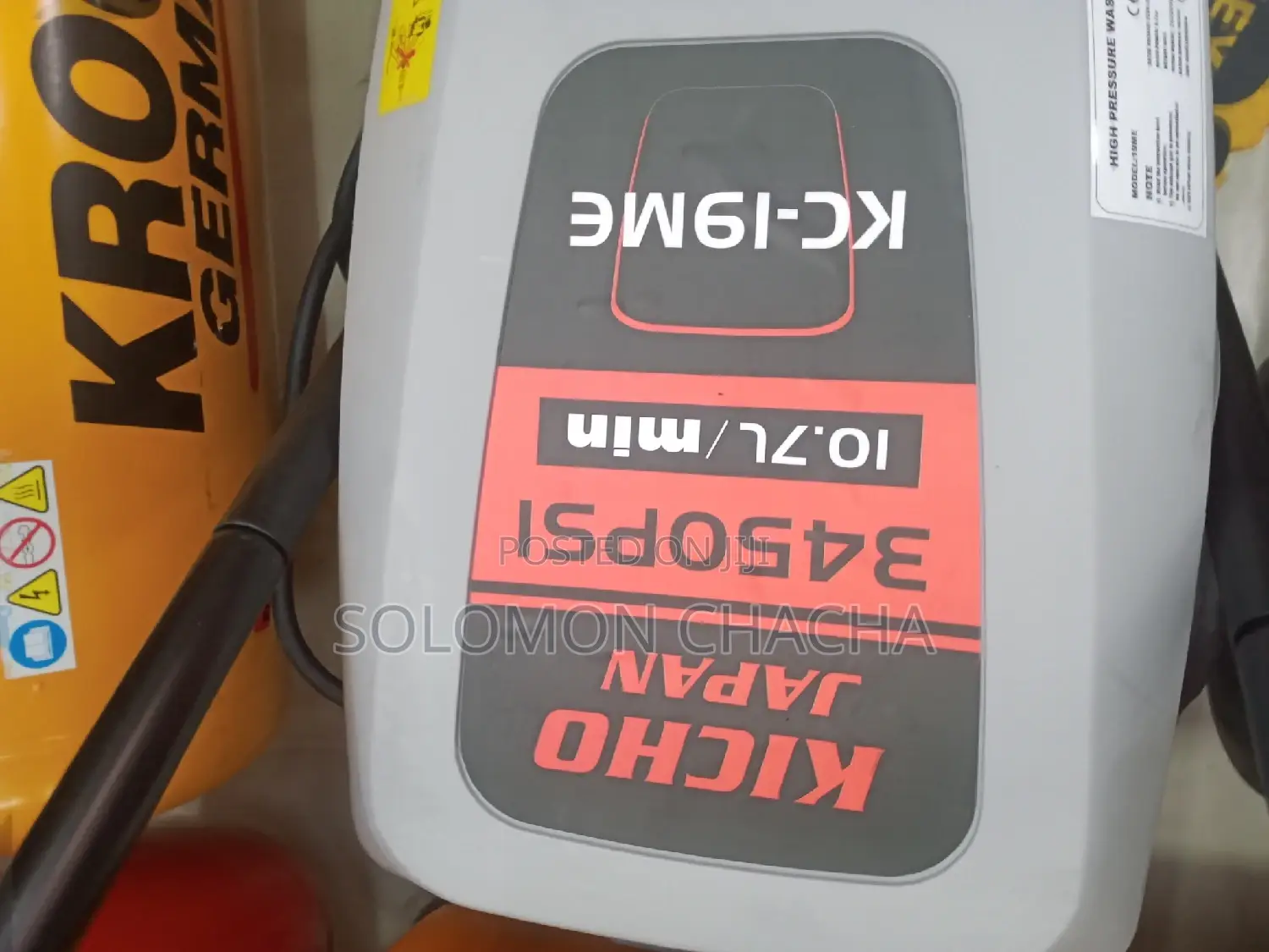 Kicho Japan 3450psi KC-19ME High Pressure Washer