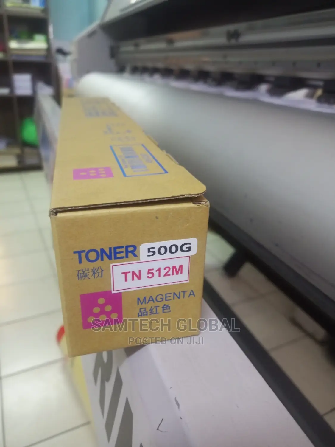 Magenta Tn512 Quality Toner 
