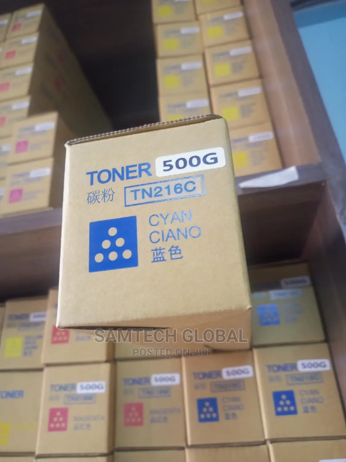 Best Konica Tn 216 Cyan Toner 