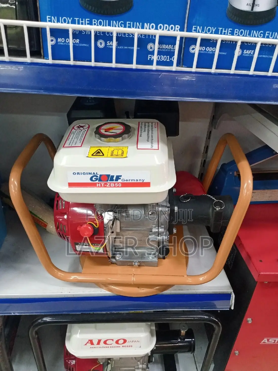 8.0hp Vibrators