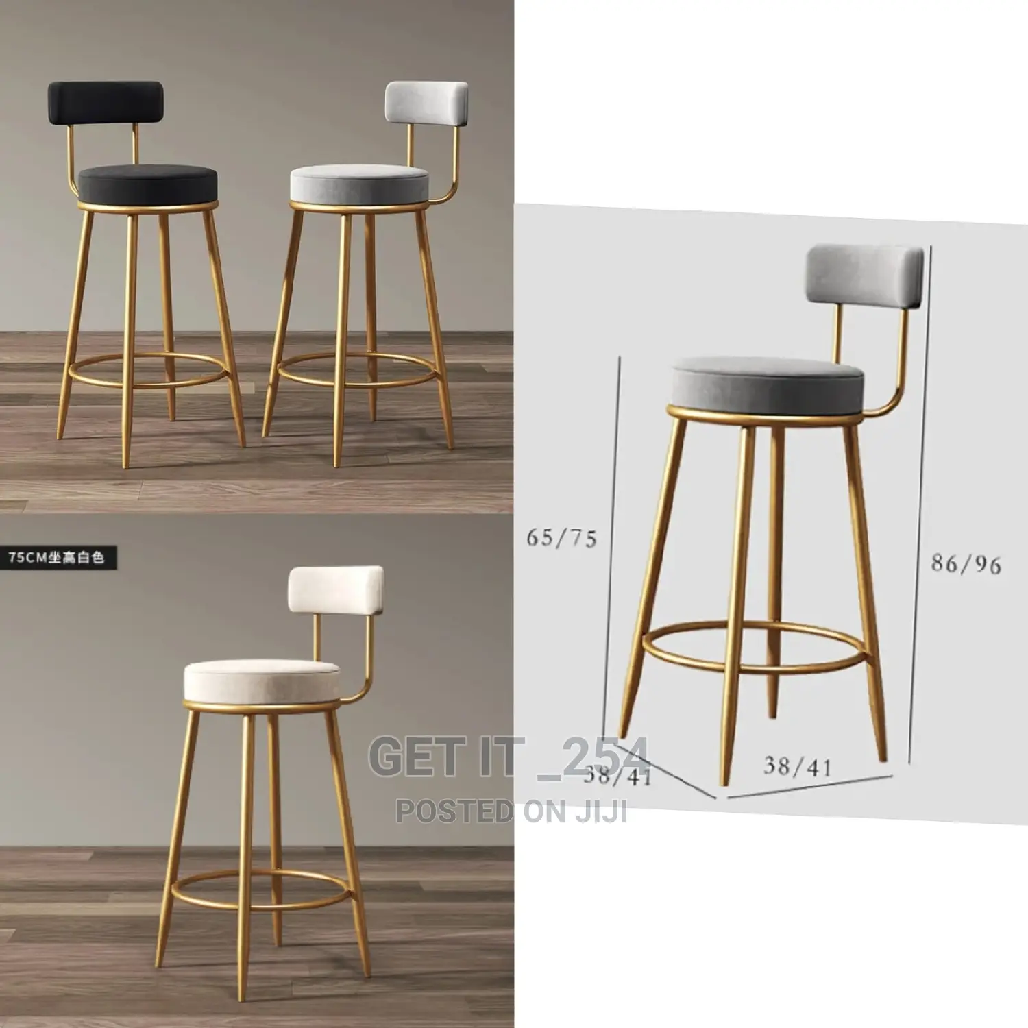 Gold Metal Counter Bar Stools Kitchen