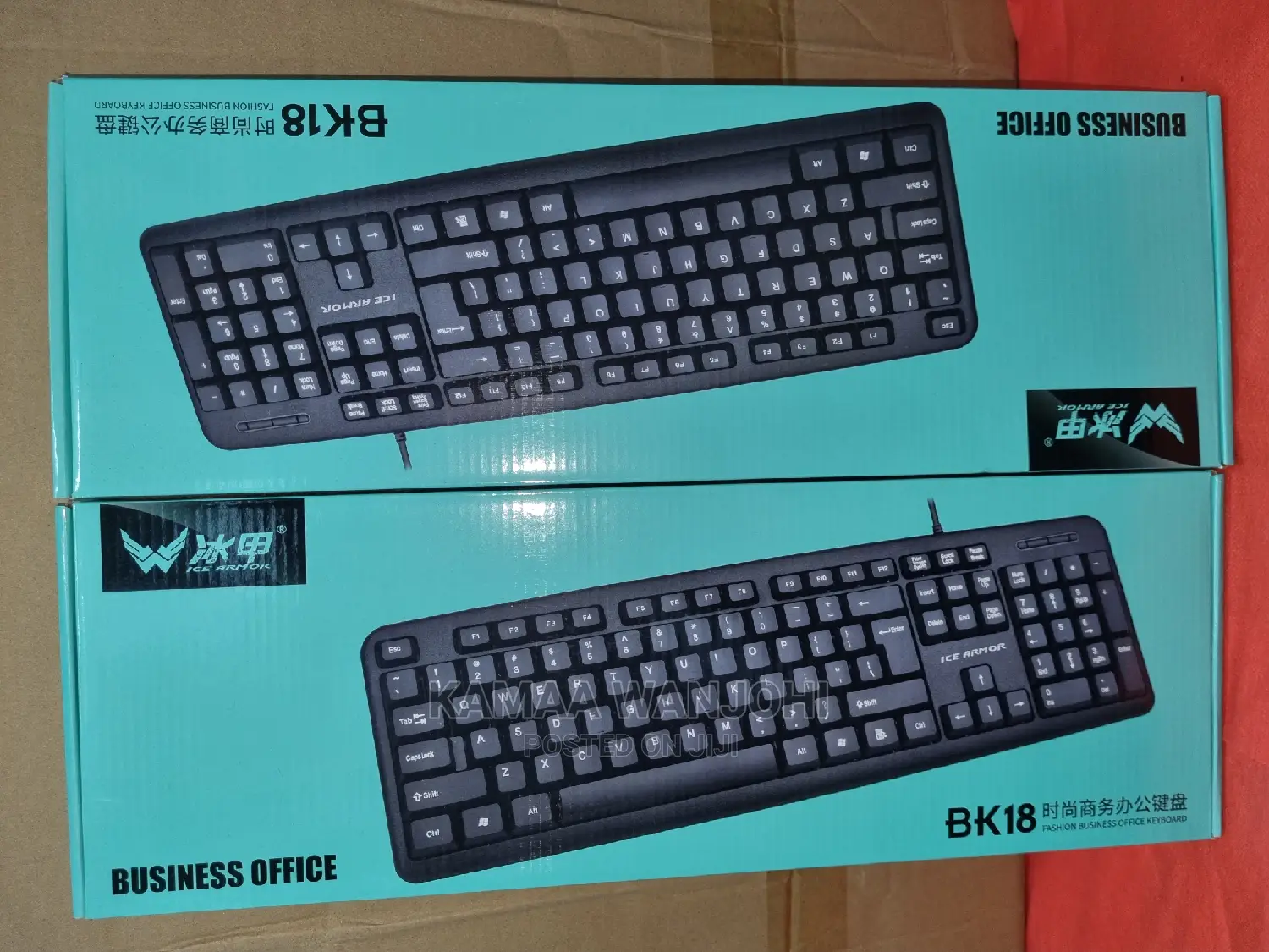 Bk-18 USB Keyboard