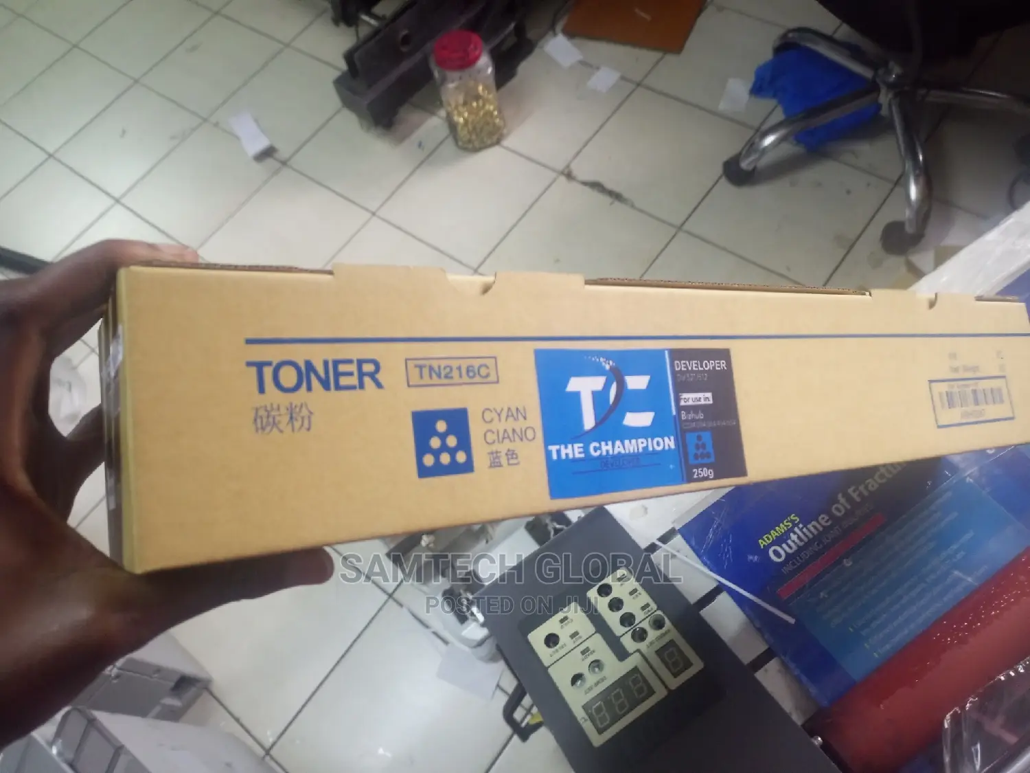 Cyan Tn 216 Toner 