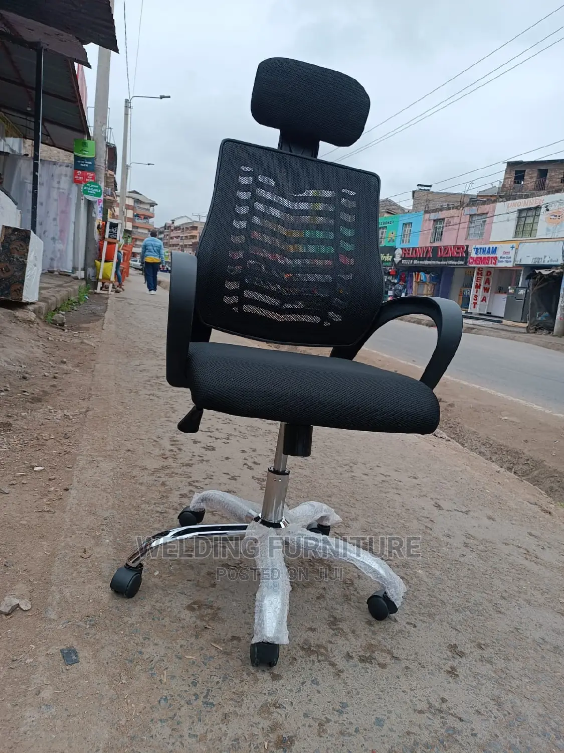 Office Chair Office Chair