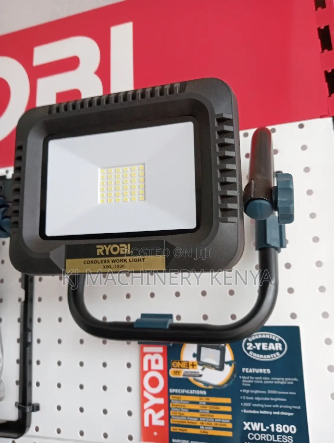 Ryobi Lights