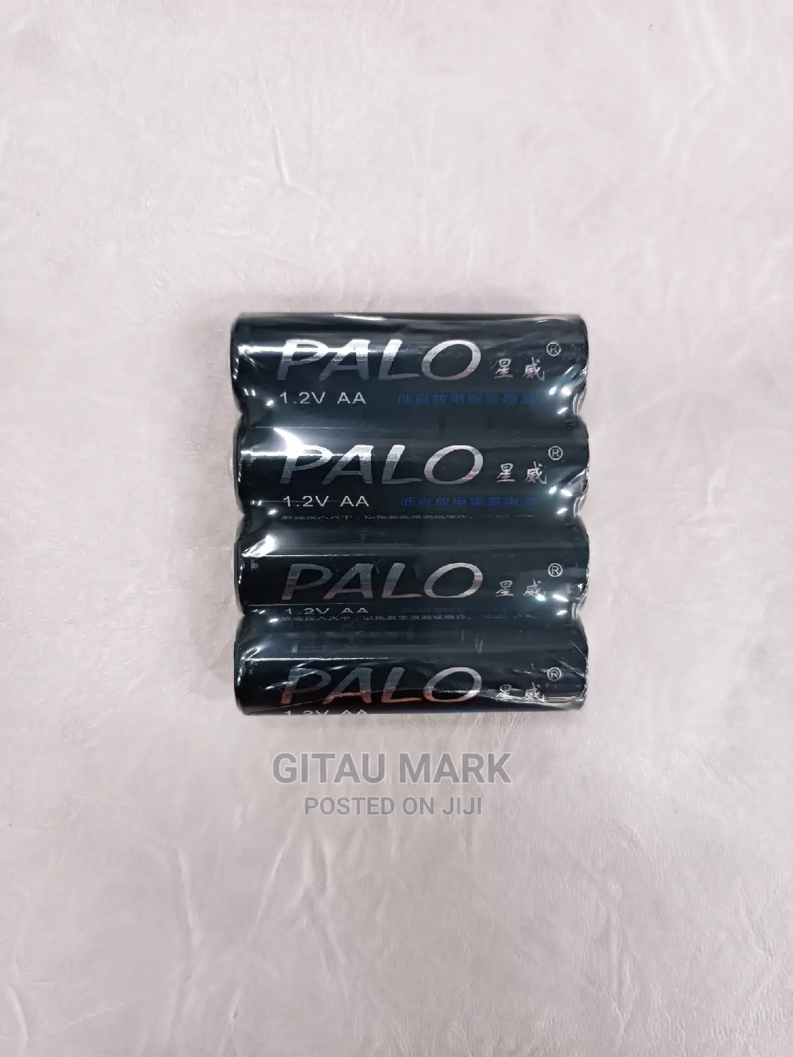 Palo Rechargeable Batteries AA 3000mah