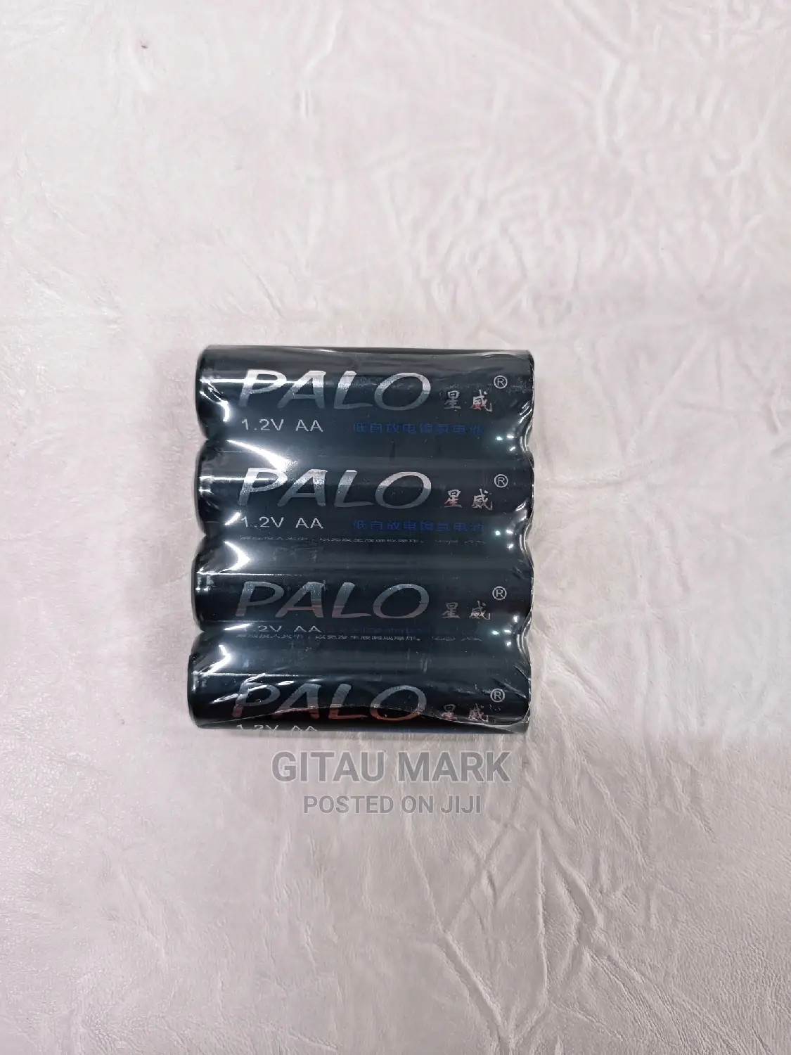 Palo Rechargeable Batteries AA 3000mah