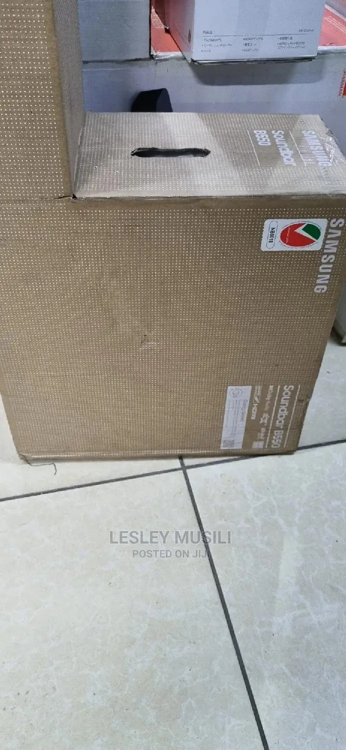 Samsung HW-B550 410W 2.1-Channel Soundbar System