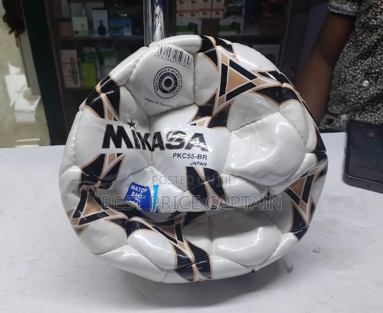 Foot Ball Foot Ball