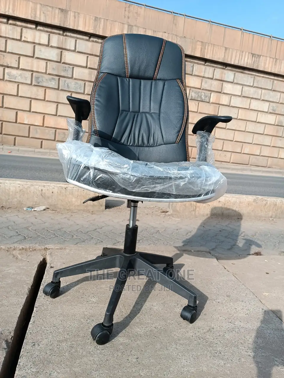 Office Chair Office Chair