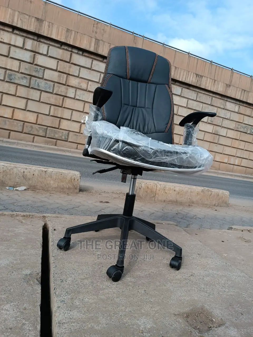 Office Chair Office Chair