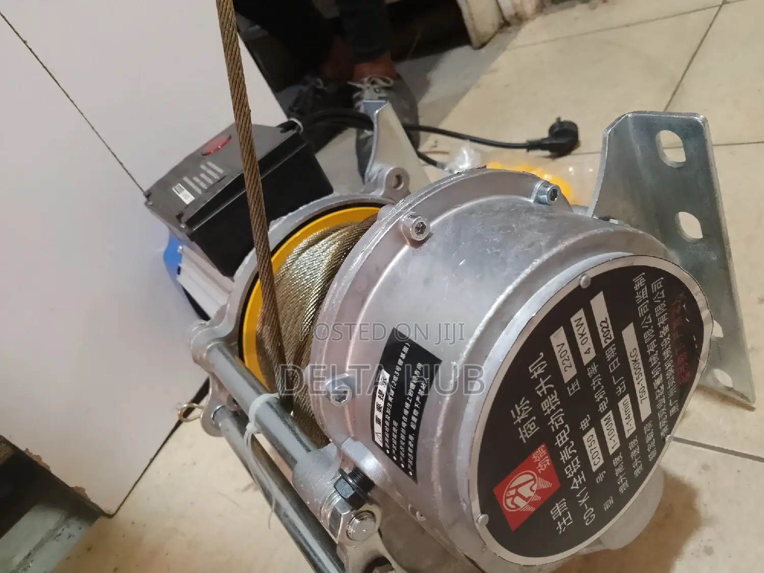 Brand New 1.5t Chain Hoist