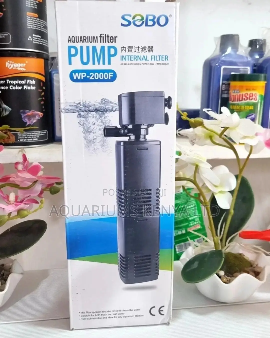 Sobo Aquarium Filter Pump (Large)