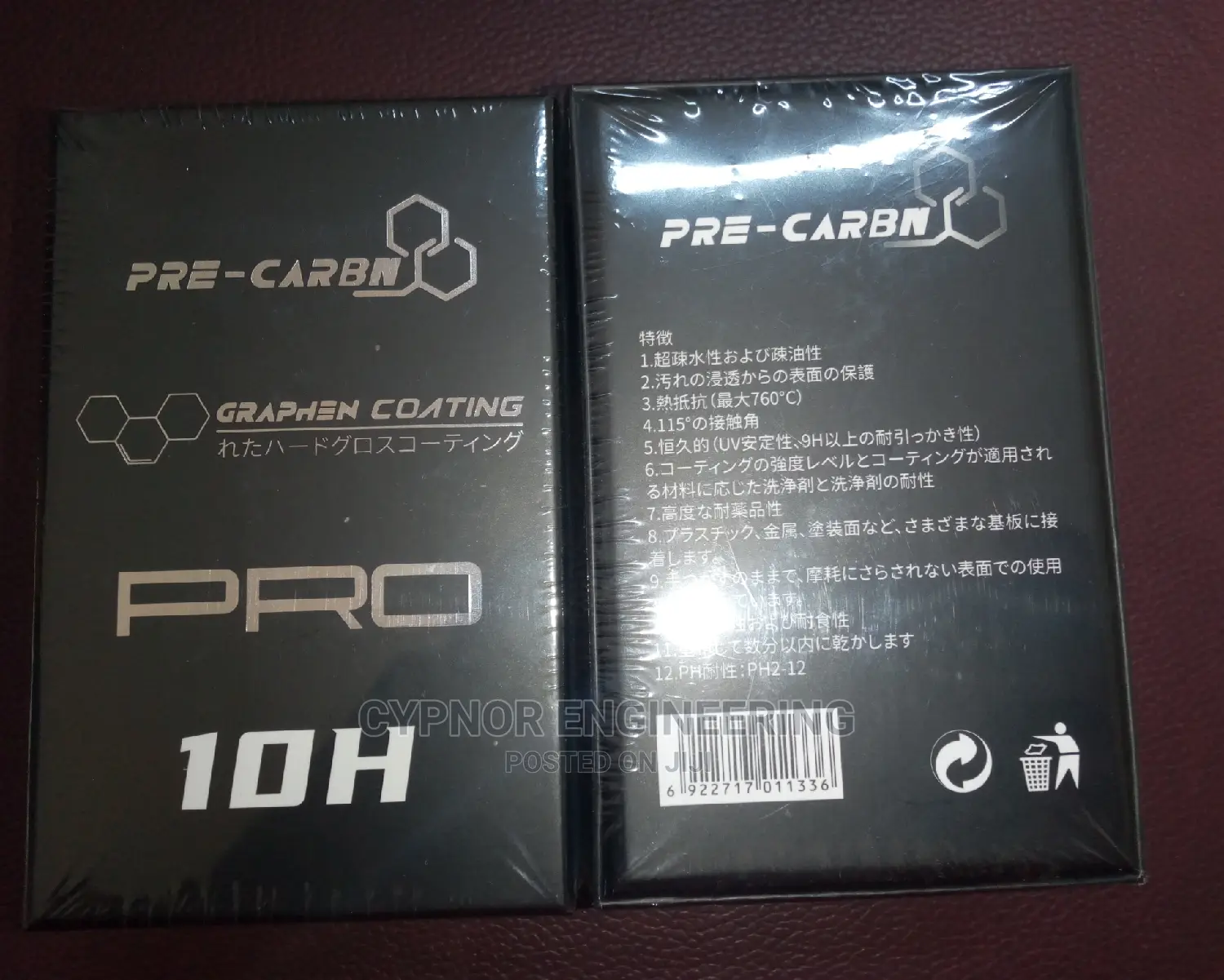Automotive 10h Pro Coating