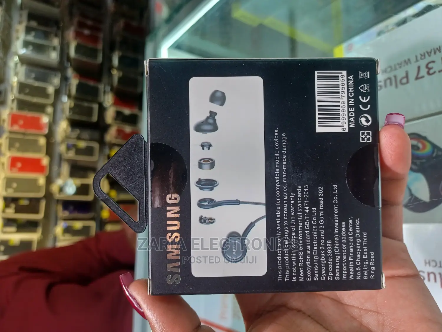 Samsung AKG Jack Earphones, Heavy Bass