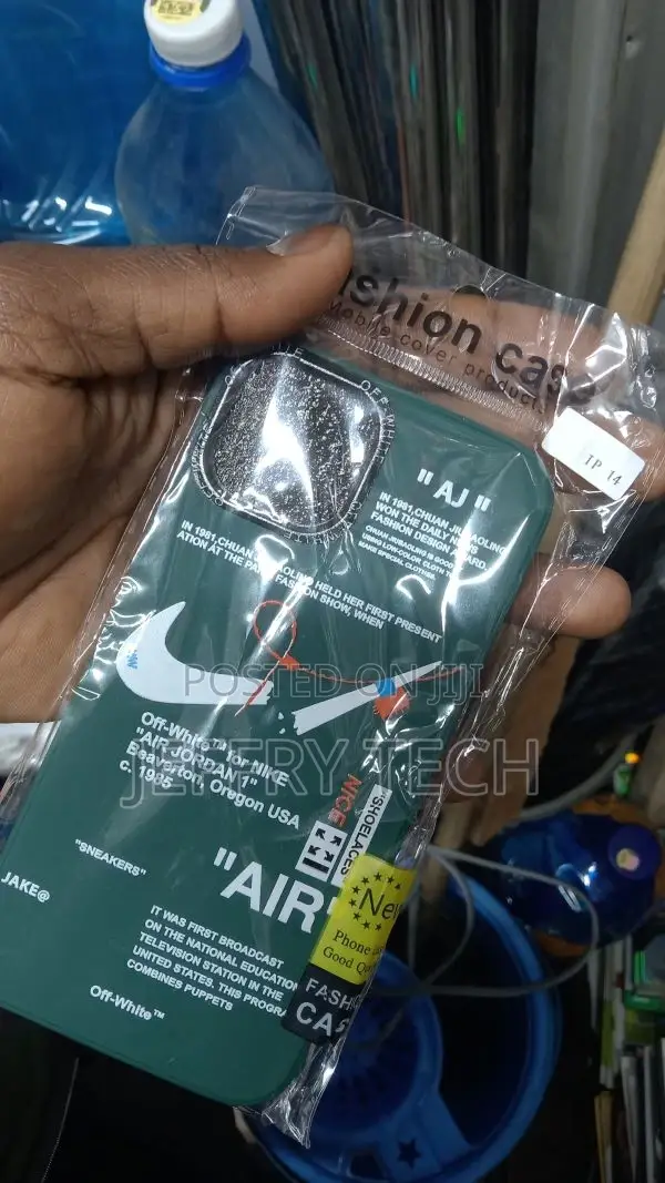 iPhone 14 Nike Case (Green)
